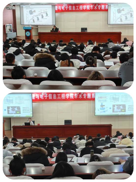 5a1d63a2b2152de40c62355feedc606