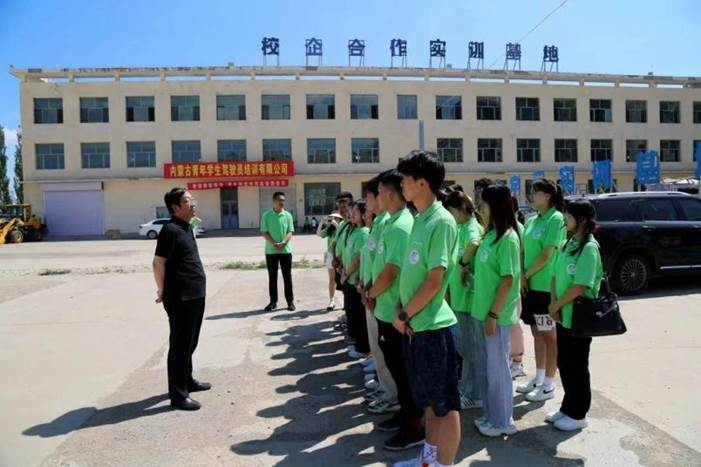 53e8f03250651d93889422e6b53c289