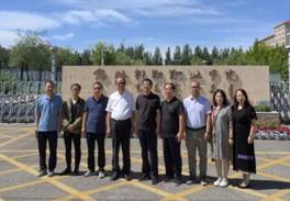 微信图片_20220803220340