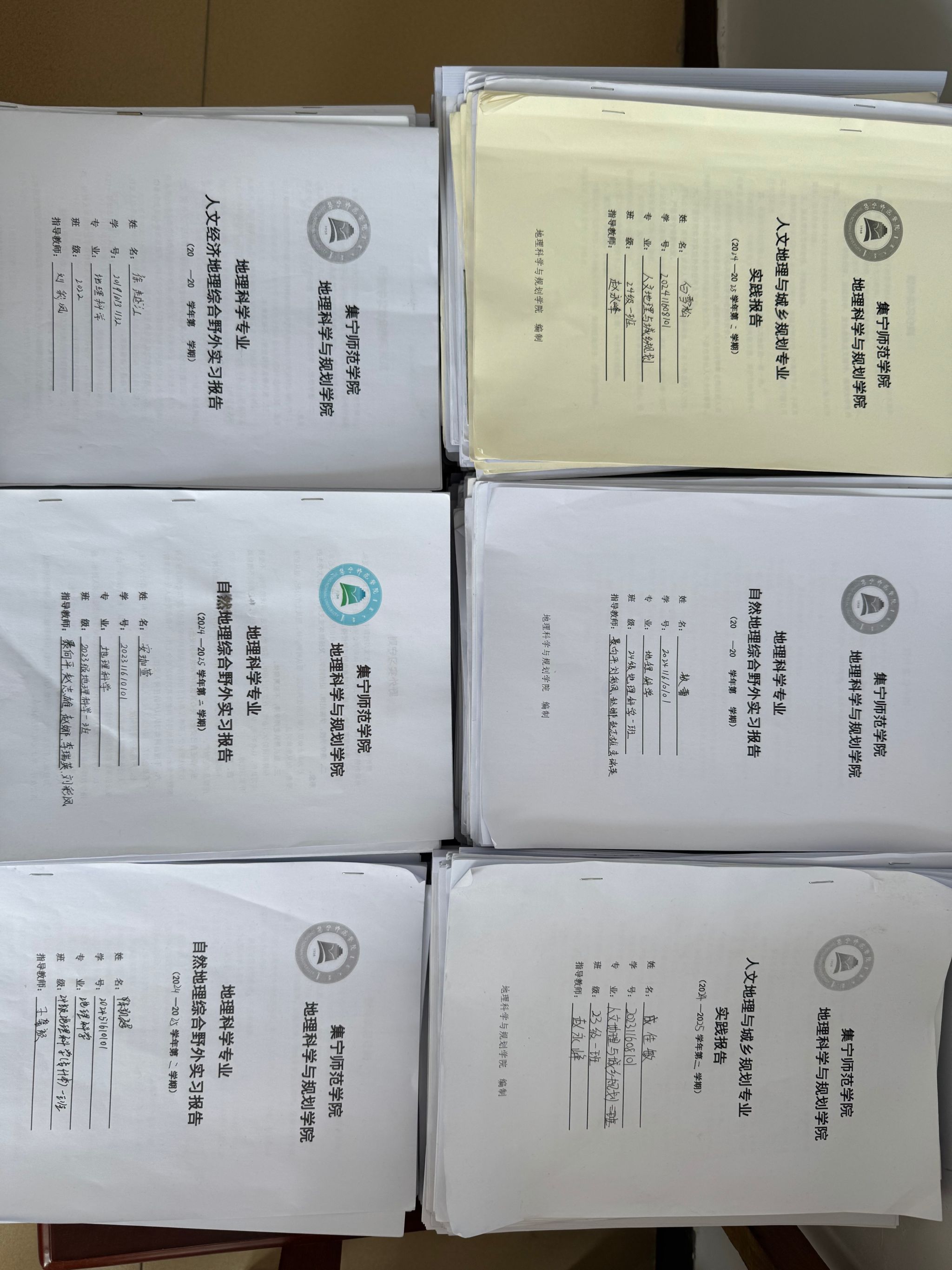 bc9d7041546b23e577c2c115d8652f0