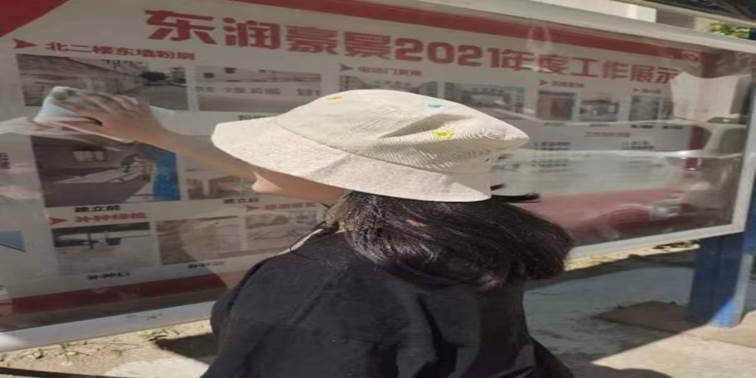 图示, 示意图

中度可信度描述已自动生成:ver1