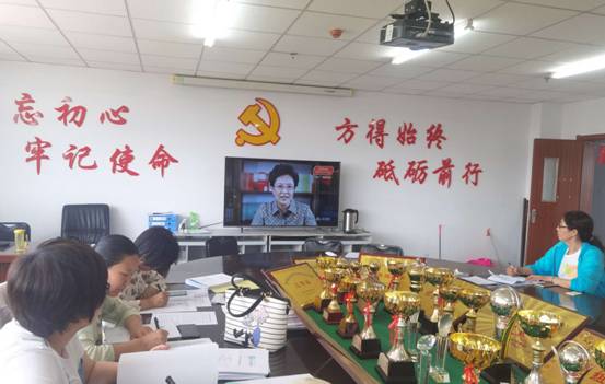 微信图片_20200706132939