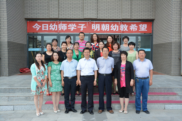朱校长幼师学院调研2_副本.jpg