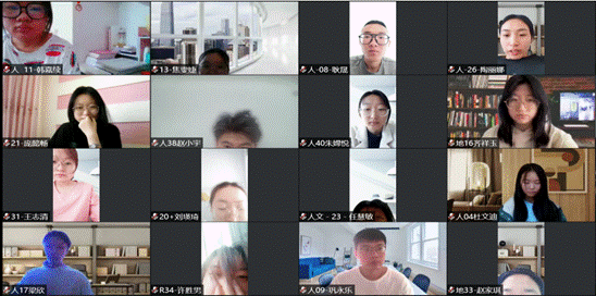 微信截图_20220915093457