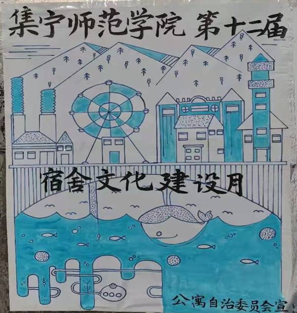 6bb49daddd4698e92683c862d3e8689