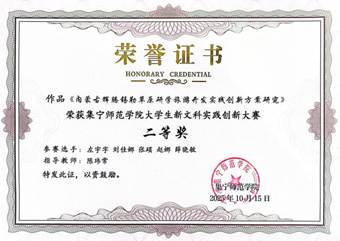 说明: f8e5dd1df4ef6b850fe9a1a77061c492