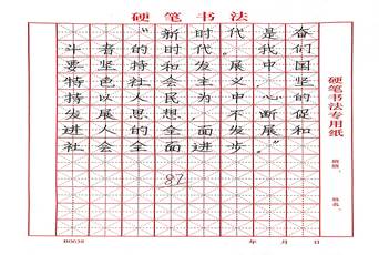 微信图片_20251120194847_176_2