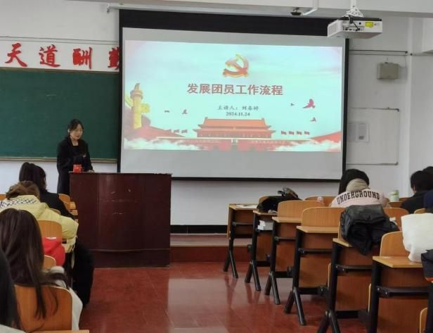 微信图片_20241126172350