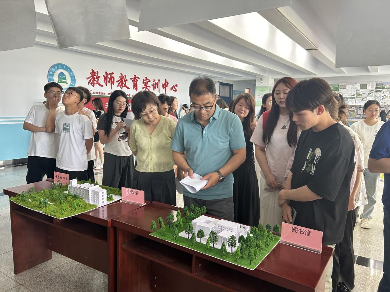 微信图片_20240703182931