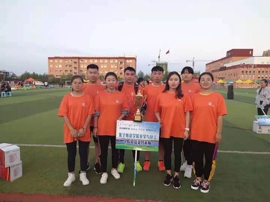 微信图片_20190825202006