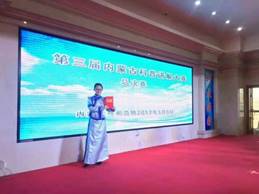 说明: 6de1d0152216ff76f58da99d898da74