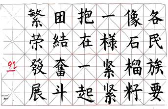 微信图片_20251120193337_169_2