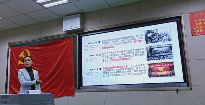 微信图片_20191116173140