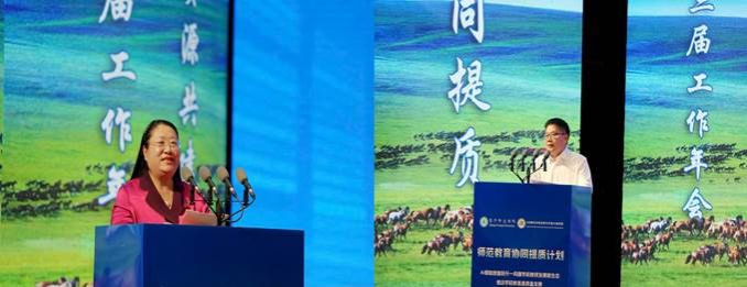 4d35b806c3ad2dc4a64f46762814508c