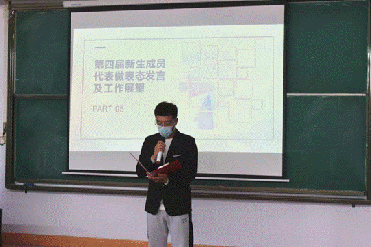 2021-10-22 18:44:02.874000