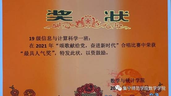 微信图片_20210524132920