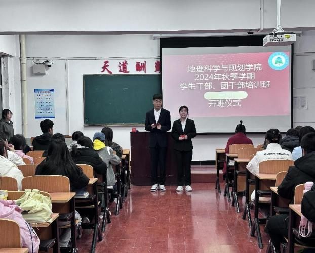 微信图片_20241126165016