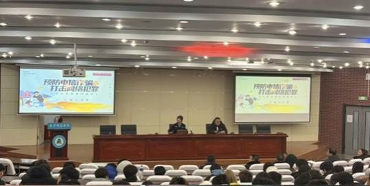 微信图片_20251218100526_39_129