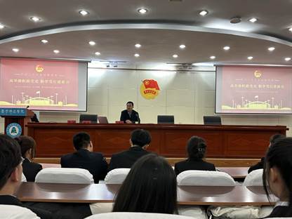 微信图片_20231109174054