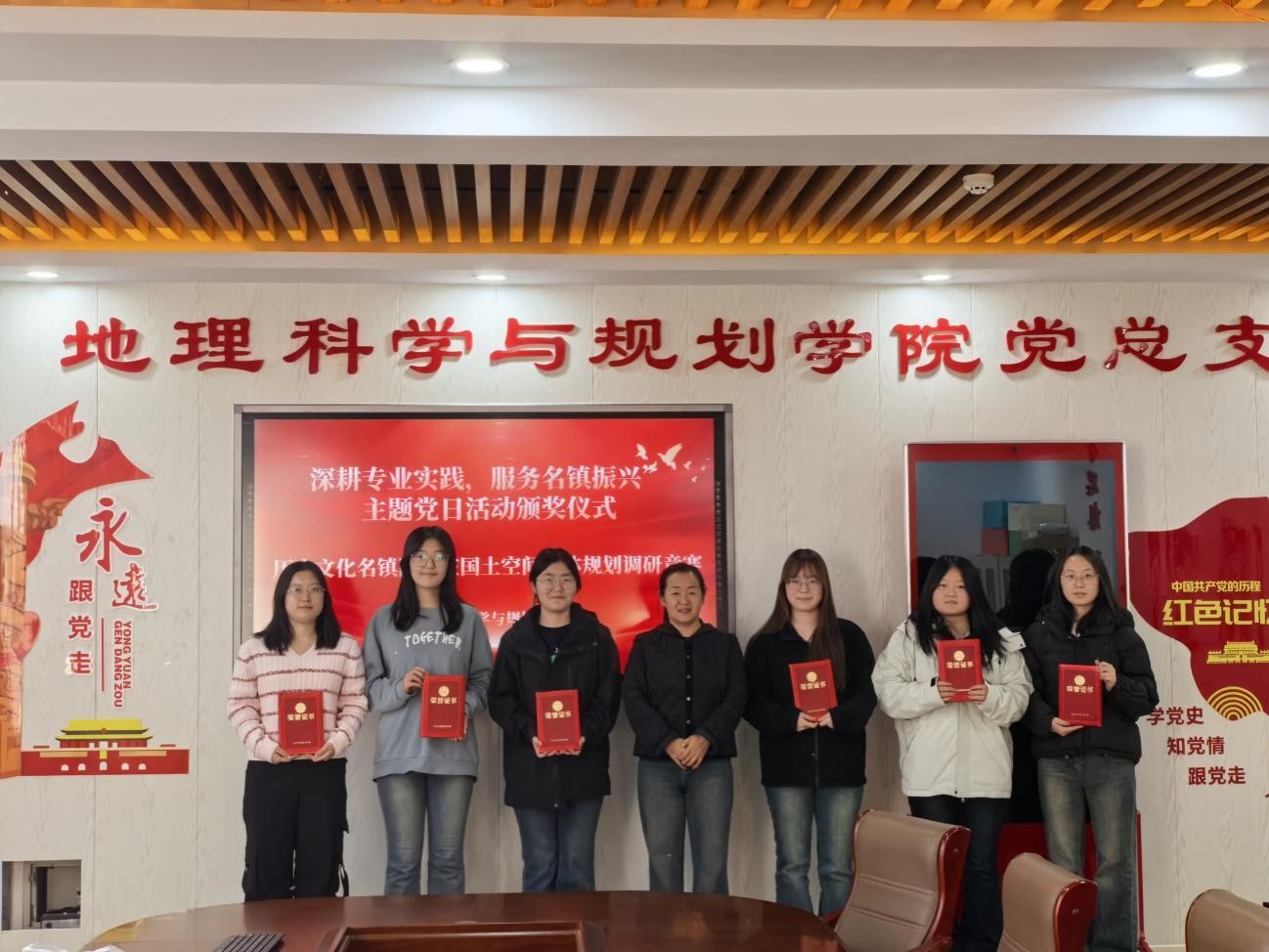 1e7b693445011095b95aeeed1d3693bb