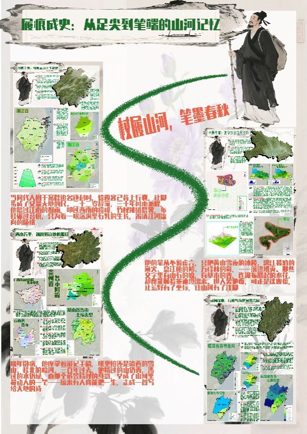 图片包含 形状描述已自动生成