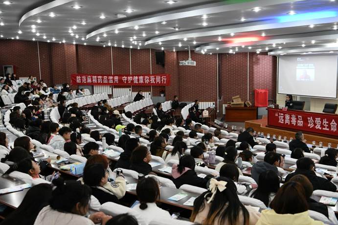 微信图片_20230328110424