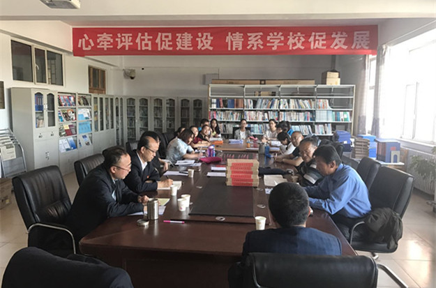 内蒙古师范大学郝志诚教授 (1)_副本.jpg