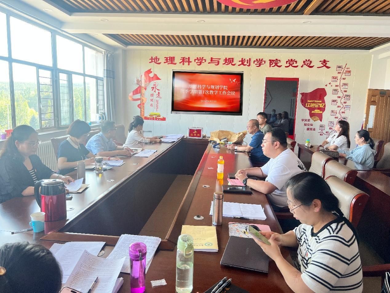 b16e44e8cdf51ad97558bce92ac3b09