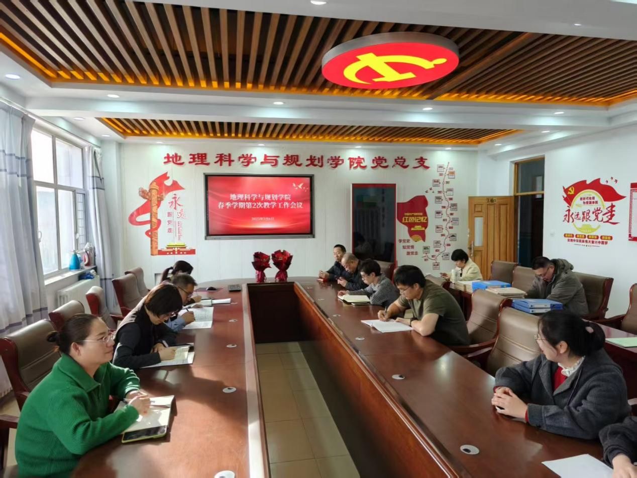 fb7a08e4cf47d3240f67c173147456e