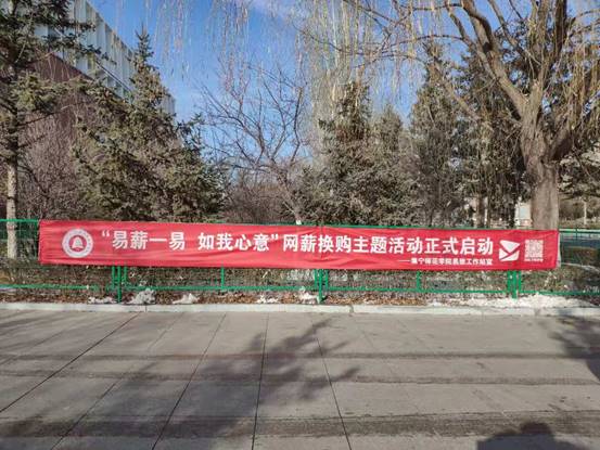 微信图片_20201202212755 微信图片_20201202212755