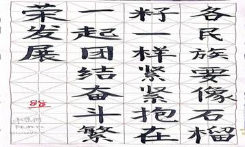 微信图片_20251120194750_172_2