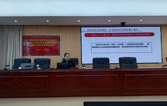 说明: 7a237399d7528f970b6fe402f582792