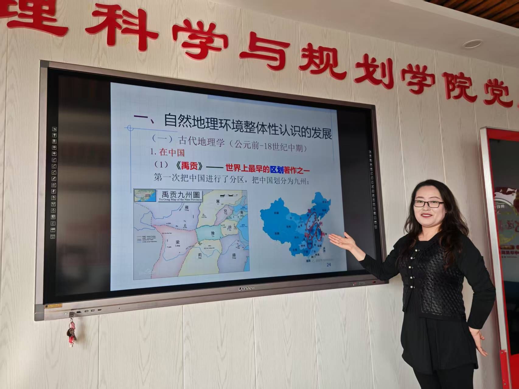 e9bf4bfac28f902131a7c14969660a40