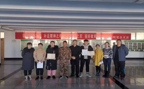 微信图片_20191219112056