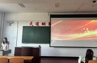 微信图片_20240829180326