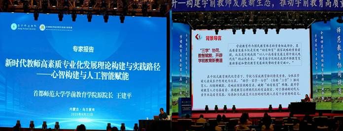 904b8c84dc3e11417cae815604317a35