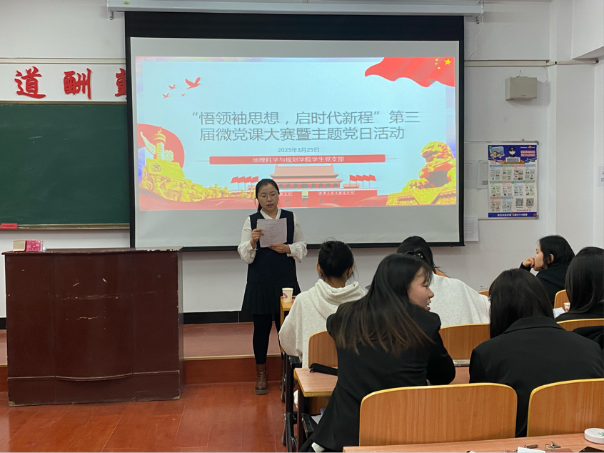 2025-03-26 20:51:33.641000