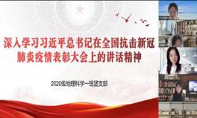 d598bfaaba5e67e556accd52345370f