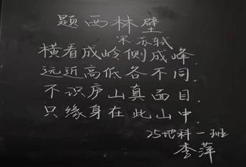 微信图片_20251120213624_187_2