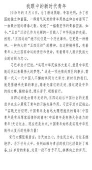 微信图片_20220509121139