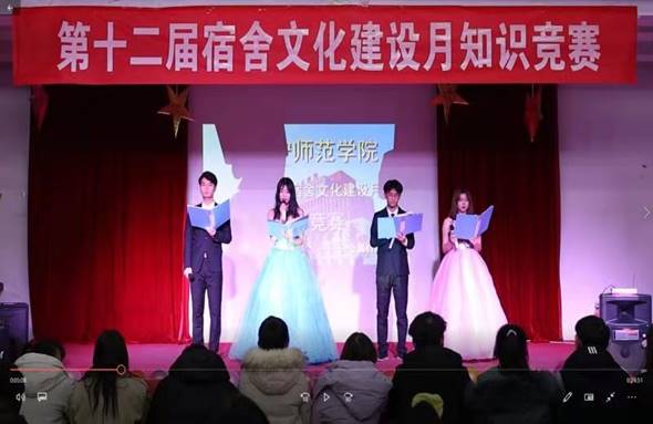 微信图片_20201215151959