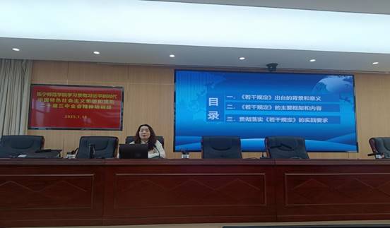 说明: f4bb795e54c5f1e754dcf386cdccafe