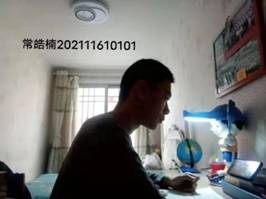 ed665fe36b0ebcc5e33b1f62cea378c