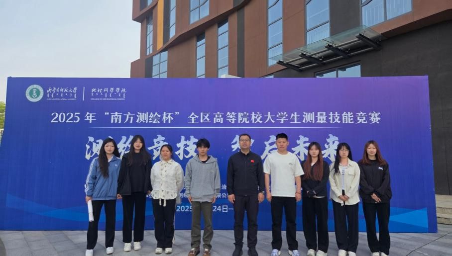 微信图片_20250526211234