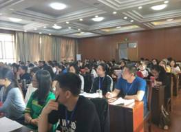 C:\Users\Administrator\Documents\Tencent Files\2254594049\FileRecv\MobileFile\mmexport1524971627587.jpg