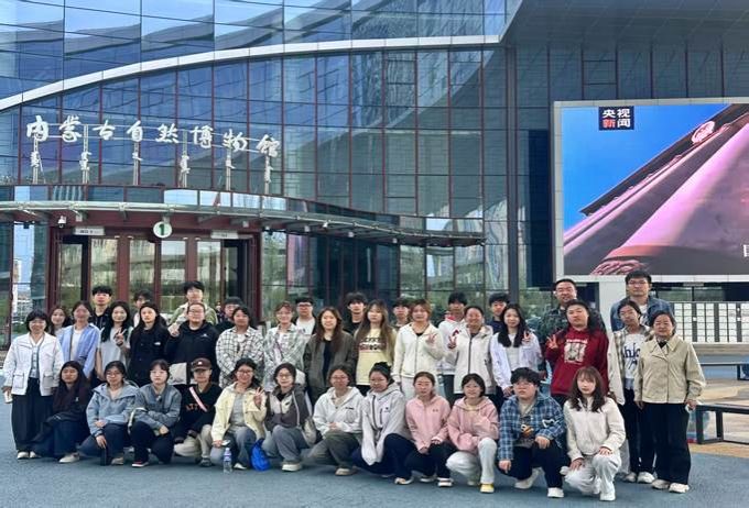 8d9aad3f1e3832c475b06be3f9800ed