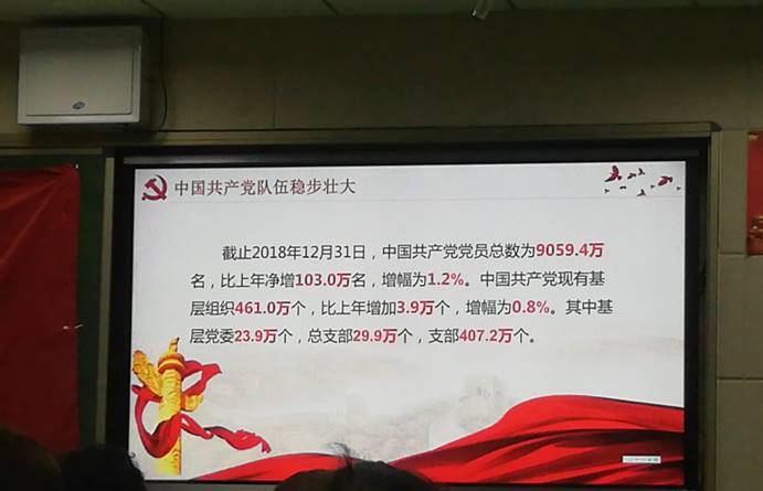 微信图片_20191116173212