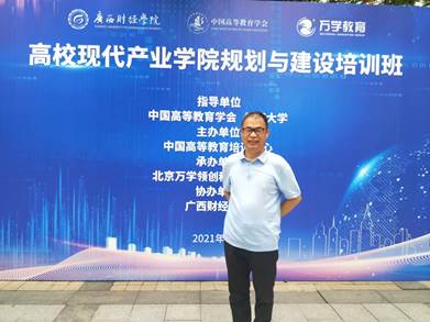 说明: C:\Users\ADMINI~1\AppData\Local\Temp\WeChat Files\324d6bd33e87fe5dcf9b9d21bd7d83e.jpg