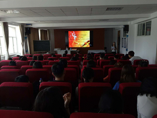 说明: 2018-05-28 20:09:51.671000