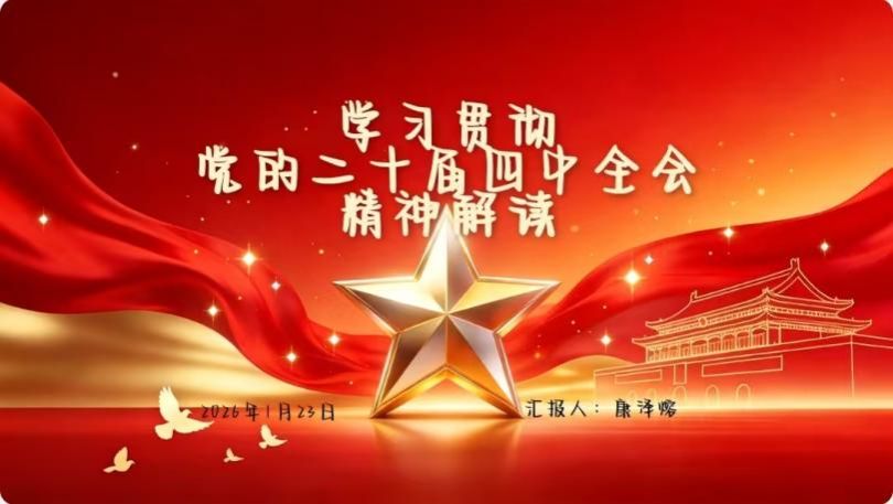 70748950677dfa6a2414590bbe4b40cf